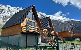 A&B Cottages